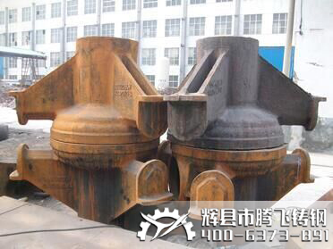 大型鑄造廠(chǎng) 大型鑄造廠(chǎng)